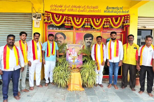 ಬಸವಣ್ಣ ಜಯಂತಿ ಆಚರಣೆ – ಸಮಾನತೆಯ ಸಂದೇಶ ಸಾರಿದ ಭೀಮುನಾಯಕ