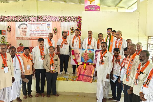 ದೋರನಹಳ್ಳಿಯಲ್ಲಿ ಬಿಜೆಪಿ ಮಂಡಲ ಪ್ರಶಿಕ್ಷಣ ವರ್ಗ ಆರಂಭ – ‘ಕಾರ್ಯಕರ್ತರು ಚಲಿಸುವ ವಿಶ್ವವಿದ್ಯಾಲಯವಾಗಲಿ’: ಮಹೇಶರಡ್ಡಿ