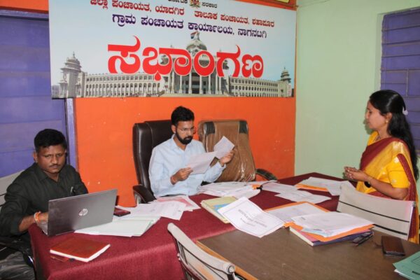 ನಾಗನಟಗಿ ಗ್ರಾಮ ಪಂಚಾಯಿತಿಗೆ ಸಿಇಒ ಲವೀಶ್ ಒರಡಿಯಾ ಭೇಟಿ – ನೀರಿನ ಸಮಸ್ಯೆ ತಡೆಗೆ ಕಟ್ಟುನಿಟ್ಟಿನ ಸೂಚನೆ