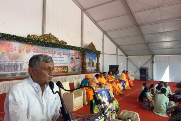 ಸೂಗೂರಿನಲ್ಲಿ ಶ್ರೀ ಭೋಜಲಿಂಗೇಶ್ವರ ದೇವಸ್ಥಾನ ಕಳಸಾರೋಹಣ – ಭಕ್ತಿಯಿಂದ ಸಮಾಜದಲ್ಲಿ ಸಾಮರಸ್ಯ: ಬಸವರಾಜ ಪಾಟೀಲ್ ಅನ್ವರಿ