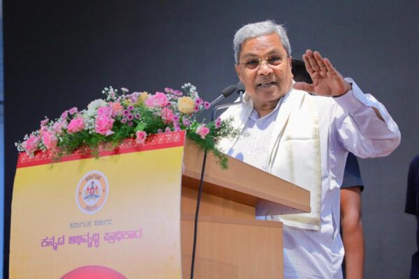 ಸಾಮರಸ್ಯ, ಸಮಾನತೆ ಅರ್ಥವಾದಾಗ ಮಾತ್ರ ಸಮ ಸಮಾಜ ನಿರ್ಮಾಣ : ಸಿಎಂ ಸಿದ್ದರಾಮಯ್ಯ