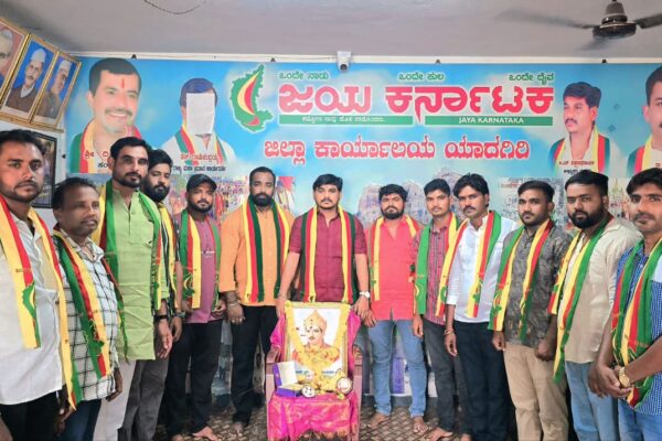 ಜಯ ಕರ್ನಾಟಕ ಸಂಘಟನೆ ವತಿಯಿಂದ ಬಸವೇಶ್ವರ ಜಯಂತಿ ಆಚರಣೆ