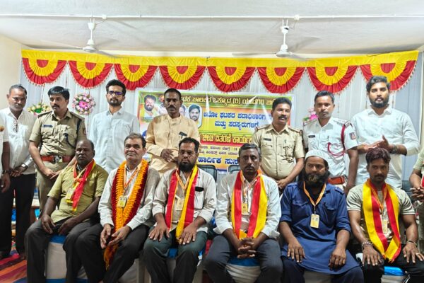 ಚಾಲಕರಿಗೆ ಗುರುತಿನ ಚೀಟಿ ವಿತರಣೆ: ಸುರಕ್ಷತೆಗೇ ಮೊದಲ ಆದ್ಯತೆ ನೀಡಿರಿ – ಮಹೇಶರಡ್ಡಿ ಮುದ್ನಾಳ
