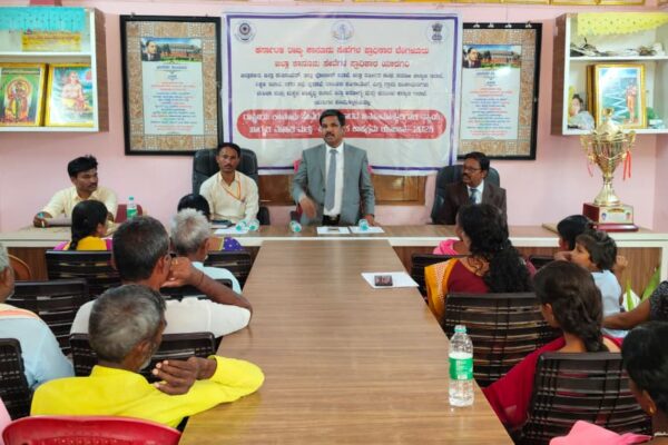 ಪ್ರತಿಯೊಬ್ಬರಿಗೂ ಕಾನೂನಿನ ಅರಿವು ಅಗತ್ಯ – ನ್ಯಾಯಾಧೀಶ ಮರಿಯಪ್ಪ