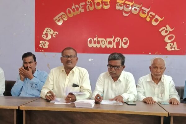 ಮೇ 1ರಂದು ಭಗವಾನ ಗೌತಮ ಬುದ್ಧರ ಜಯಂತಿ