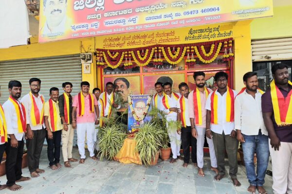 ಯಾದಗಿರಿಯಲ್ಲಿ ಅಂಬೇಡ್ಕರ್ ಜಯಂತಿ ಆಚರಣೆ – “ಅವರ ವಿಚಾರಧಾರೆಗಳನ್ನು ಅಳವಡಿಸಿಕೊಳ್ಳಿ” : ಟಿ.ಎನ್. ಭೀಮುನಾಯಕ