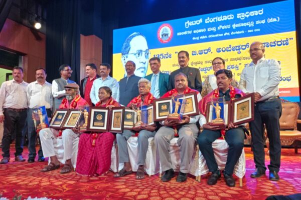 ನಾಗರಾಜ ಬೀರನೂರ ಅವರಿಗೆ “ಡಾ. ಬಿ.ಆರ್. ಅಂಬೇಡ್ಕರ್ ರತ್ನ” ಪ್ರಶಸ್ತಿ