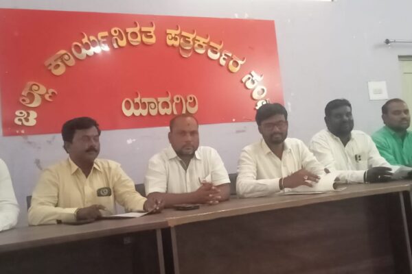 ತಳವಾರ ಸಮಾಜಕ್ಕೆ ಎಸ್‌ಟಿ ಪ್ರಮಾಣಪತ್ರಕ್ಕಾಗಿ ಏ.27ರಂದು ‘ಕಲಬುರಗಿ ಚಲೋ’ ಕರೆ
