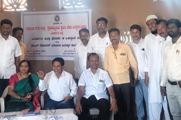 ಸೂರ್ಯ ಘರ್ ಉಚಿತ ವಿದ್ಯುತ್ ಯೋಜನೆ ಜನರಿಗೆ ತಲುಪಿಸಲು ಎನ್‌ಜಿಒಗಳಿಗೆ ಕರೆ