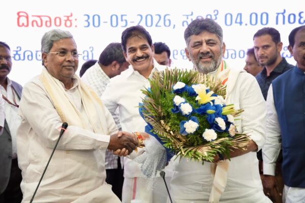 ಜೂನ್ 3ರಂದು ಮುಖ್ಯಮಂತ್ರಿಯಾಗಿ ಡಿ.ಕೆ. ಶಿವಕುಮಾರ್ ಪ್ರಮಾಣವಚನ
