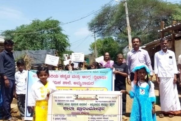 ಮಕ್ಕಳೇ ದೇಶದ ಭವಿಷ್ಯ: ಶಾಲಾ ಪ್ರಾರಂಭೋತ್ಸವದಲ್ಲಿ ಟಿ.ಪಿ. ಉಮೇಶ್ ಕರೆ