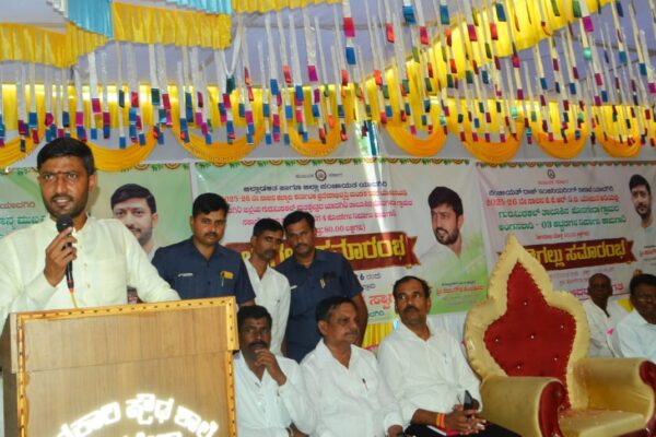 ಗ್ಯಾರಂಟಿ ಯೋಜನೆ ನಿಲ್ಲಿಸಿ, ರೈತರ ಸಾಲ ಮನ್ನಾ ಮಾಡಿ: ಮುಖ್ಯಮಂತ್ರಿ ಡಿ.ಕೆ. ಶಿವಕುಮಾರ್ಗೆ ಶಾಸಕ ಕಂದಕೂರು ಆಗ್ರಹ