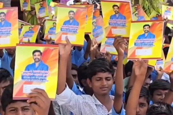 ಹುಟ್ಟುಹಬ್ಬವನ್ನು ಅರ್ಥಪೂರ್ಣವಾಗಿ ಆಚರಿಸಿದ ಕೆಎಸ್ಎನ್ ಅಭಿಮಾನಿಗಳು