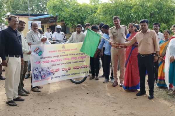 ಬೈಕ್ ರ್ಯಾಲಿ ಮೂಲಕ ಎಸ್ ಐಆರ್ ಮತ ಪರಿಷ್ಕರಣೆ ಜಾಗೃತಿ ಜಾಥಾ