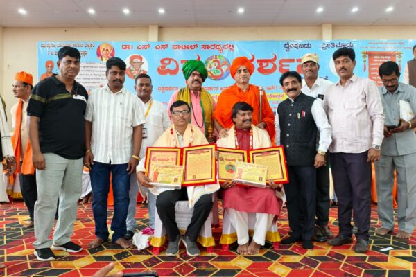 ರಾಜ್ಯ ಸಮ್ಮೇಳನದಲ್ಲಿ ಗಿರಿ ಜಿಲ್ಲೆಯ ಸಾಹಿತ್ಯ ಸಾಧಕರಿಗೆ ರಾಷ್ಟ್ರೀಯ ಗೌರವ