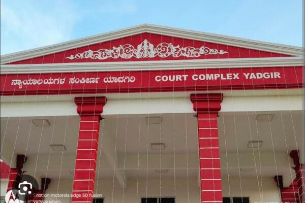 ಶಹಾಪುರ ಸಾಗರ ಕೊಲೆ ಪ್ರಕರಣ: 20 ಆರೋಪಿಗಳಿಗೆ 12 ವರ್ಷ ಕಠಿಣ ಜೈಲು ಶಿಕ್ಷೆ