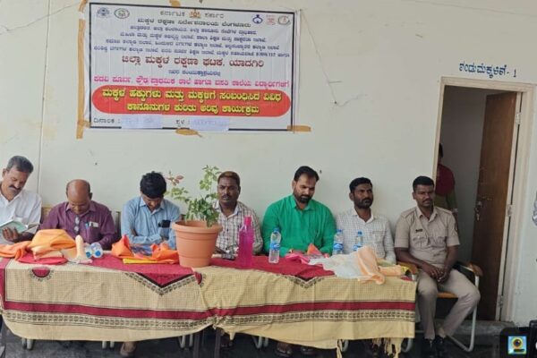 ವಡಗೇರಾ: ವಸತಿ ಶಾಲೆಯಲ್ಲಿ ಮಕ್ಕಳ ಹಕ್ಕುಗಳ ಬಗ್ಗೆ ಜಾಗೃತಿ ಅಭಿಯಾನ