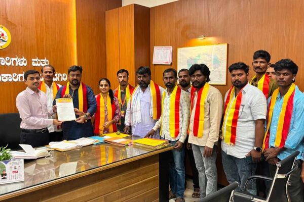 ಆಹಾರ ನಿರೀಕ್ಷಕರ ವಿರುದ್ಧ ಅವ್ಯವಹಾರದ ಆರೋಪ: ತನಿಖೆ, ಅಮಾನತಿಗೆ ಆಗ್ರಹ
