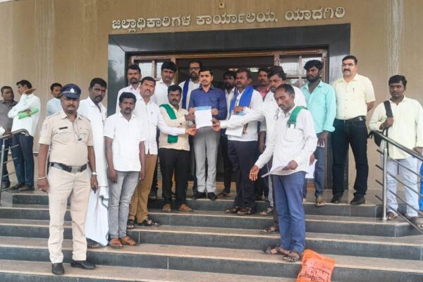 ರಾಜ್ಯದಲ್ಲಿ ದಲಿತರ ಮೇಲಿನ ದೌರ್ಜನ್ಯ ಖಂಡಿಸಿ ಪ್ರತಿಭಟನೆ