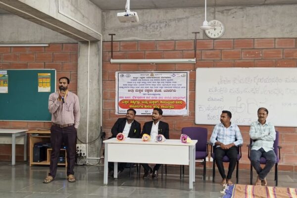 ಮಕ್ಕಳ ಹಕ್ಕುಗಳ ರಕ್ಷಣೆ ನಮ್ಮೆಲ್ಲರ ಹೊಣೆ: ವಡಗೇರದಲ್ಲಿ ಅರಿವು ಕಾರ್ಯಕ್ರಮ