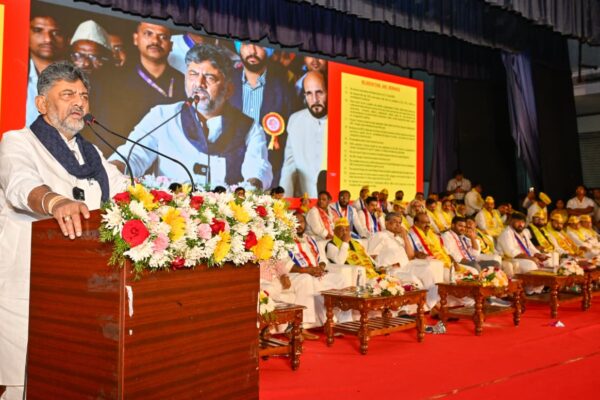 ಎಲ್ಲ ವರ್ಗದವರಿಗೆ ಸಾಮಾಜಿಕ ನ್ಯಾಯ ಒದಗಿಸಲು ಕಾಂಗ್ರೆಸ್ ಬದ್ಧ: ಸಿಎಂ