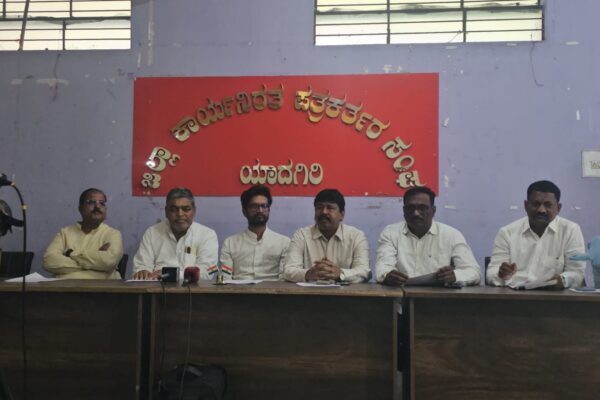 ಬಿ. ನಾಗೇಂದ್ರ ಮತ್ತೆ ಸಚಿವರಾಗಿರುವುದಕ್ಕೆ ಬಿಜೆಪಿ ವಿರೋಧ: ಯಾದಗಿರಿಯಲ್ಲಿ ಪ್ರತಿಭಟನೆ ಎಚ್ಚರಿಕೆ
