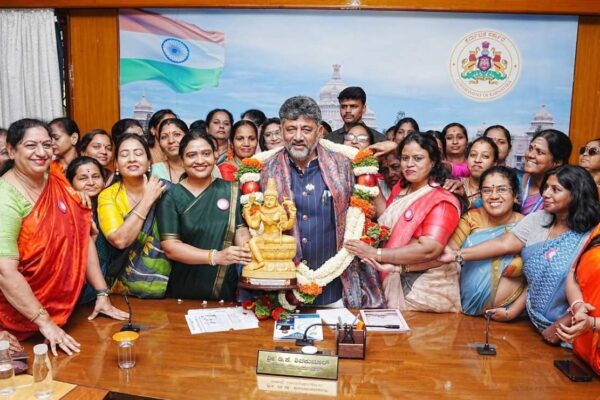 ರಾಜ್ಯ ಸರ್ಕಾರಿ ಮಹಿಳಾ ನೌಕರರ ಸಂಘಕ್ಕೆ ಜಾಗ ನೀಡಲು ಸರ್ಕಾರ ಬದ್ಧ: ಸಿಎಂ ಡಿ.ಕೆ. ಶಿವಕುಮಾರ್