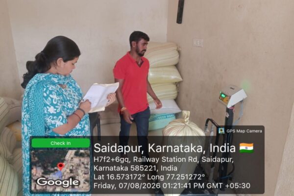 ಸೈದಾಪೂರ: ಅಕ್ರಮವಾಗಿ ಸಂಗ್ರಹಿಸಿದ್ದ 14.47 ಕ್ವಿಂಟಾಲ್ ಪಡಿತರ ಜಪ್ತಿ; ಅಂಗಡಿ ಮಾಲೀಕನ ವಿರುದ್ಧ ಪ್ರಕರಣ ದಾಖಲು