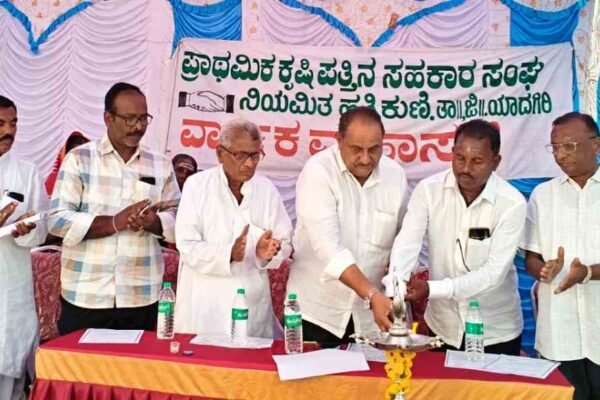 ಹತ್ತಿಕುಣಿ ಸಹಕಾರ ಸಂಘದಿಂದ ರೈತರಿಗೆ ₹2.28 ಕೋಟಿ ಬೆಳೆ ಸಾಲ: ₹7 ಲಕ್ಷ ಲಾಭ