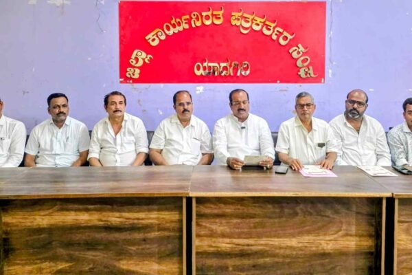 ಸೆ.27ರಂದು ಹುಬ್ಬಳ್ಳಿಯಲ್ಲಿ ವೀರಶೈವ ಲಿಂಗಾಯತ ರೆಡ್ಡಿ ಸಮಾಜದ ರಾಜ್ಯ ಮಟ್ಟದ ಬೃಹತ್ ಅಭಿನಂದನಾ ಸಮಾರಂಭ