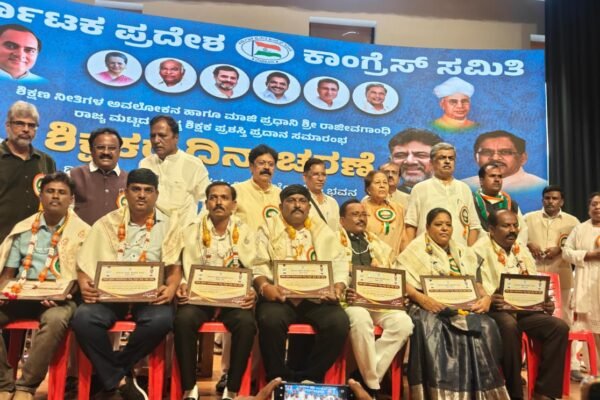 ರಾಜ್ಯ ಮಟ್ಟದ ಶ್ರೇಷ್ಠ ಶಿಕ್ಷಕ ಪ್ರಶಸ್ತಿಗೆ ನಾಗರಾಜ್ ಭಾಸ್ಕರ್ ಆಯ್ಕೆ