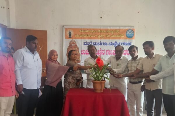 ಪರಿಸರ ಸ್ನೇಹಿ ಗಣಪತಿ: ವಿದ್ಯಾರ್ಥಿಗಳಿಂದ ಜಾಗೃತಿ ಕರೆ | ಯಾದಗಿರಿ