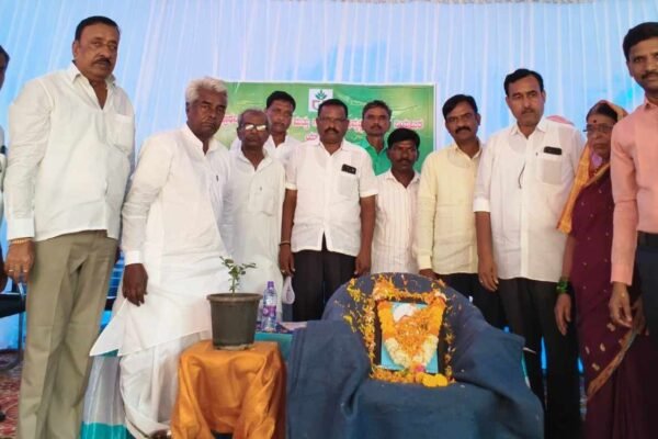 ಬ್ಯಾಂಕ್ನಿಂದ ರೈತರಿಗೆ ₹2.20 ಕೋಟಿ ಕೃಷಿ ಸಾಲ: 3% ಬಡ್ಡಿದರದಲ್ಲಿ ಸೌಲಭ್ಯ