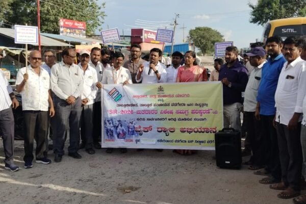 ವಡಿಗೇರಾದಲ್ಲಿ SIR ಮತದಾರರ ಪಟ್ಟಿ ಪರಿಷ್ಕರಣೆಗೆ ಬೈಕ್ ರ‍್ಯಾಲಿ ಮೂಲಕ ಜಾಗೃತಿ