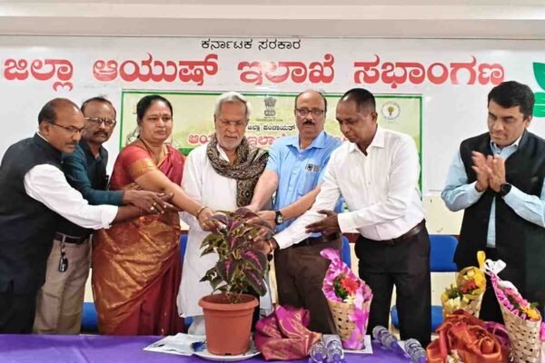 ಜಿಲ್ಲೆಯಲ್ಲಿ ಹೋಮಿಯೋಪತಿ ಚಟುವಟಿಕೆಗಳ ವಿಸ್ತಾರಕ್ಕೆ ಕ್ರಮ : ಶಾಸಕ ತುನ್ನೂರ