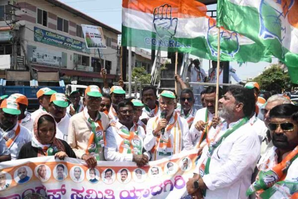 ಎಸ್ಐಆರ್ ವಿರುದ್ಧ ಯಾದಗಿರಿಯಲ್ಲಿ ಕಾಂಗ್ರೆಸ್ ಪ್ರತಿಭಟನೆ